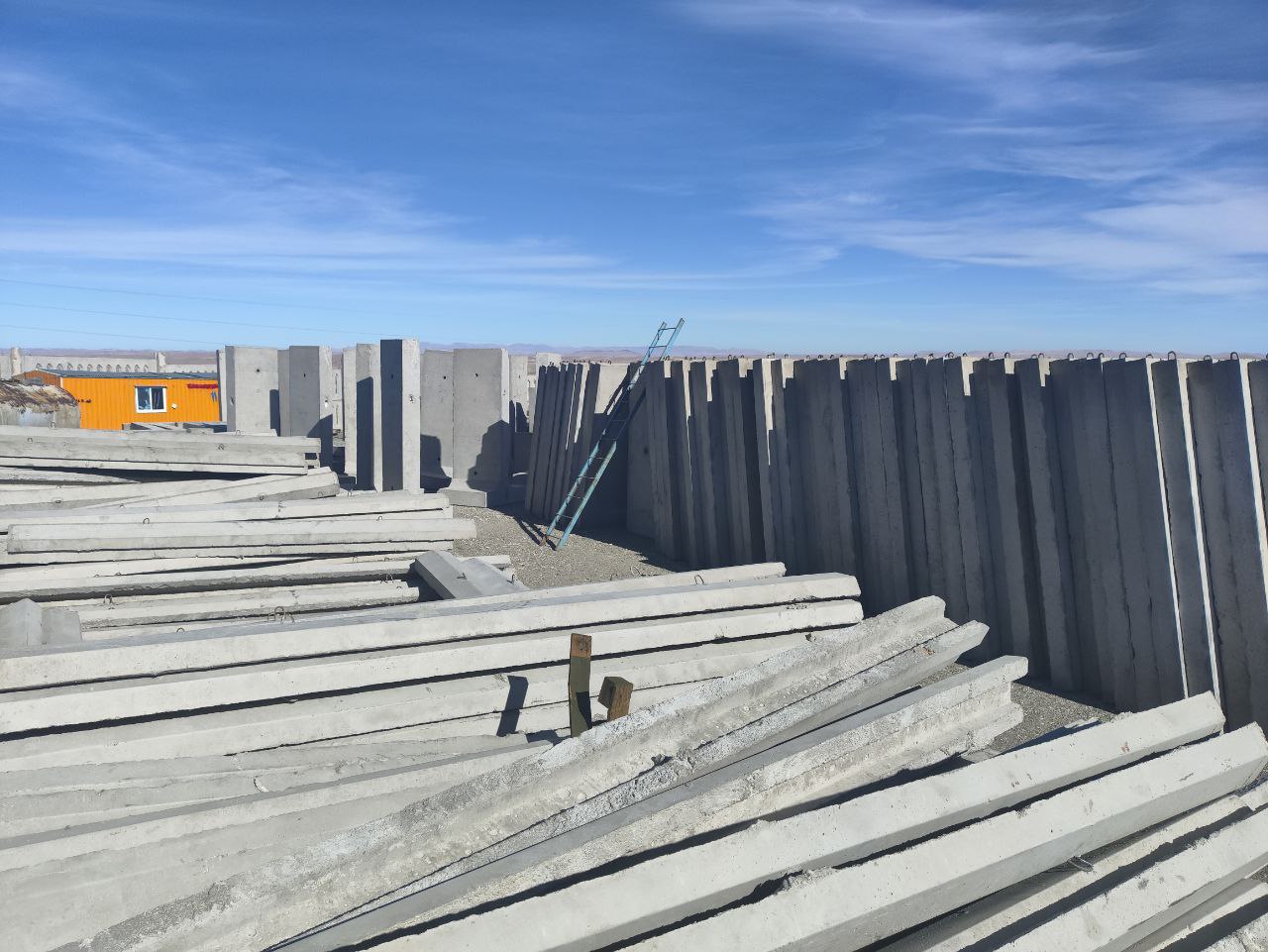 دیوار محوطه